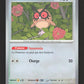 077/131 Hoothoot POKEBALL - Évolutions Prismatiques