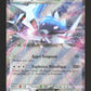 SVP180 Dialga EX - Promo SV