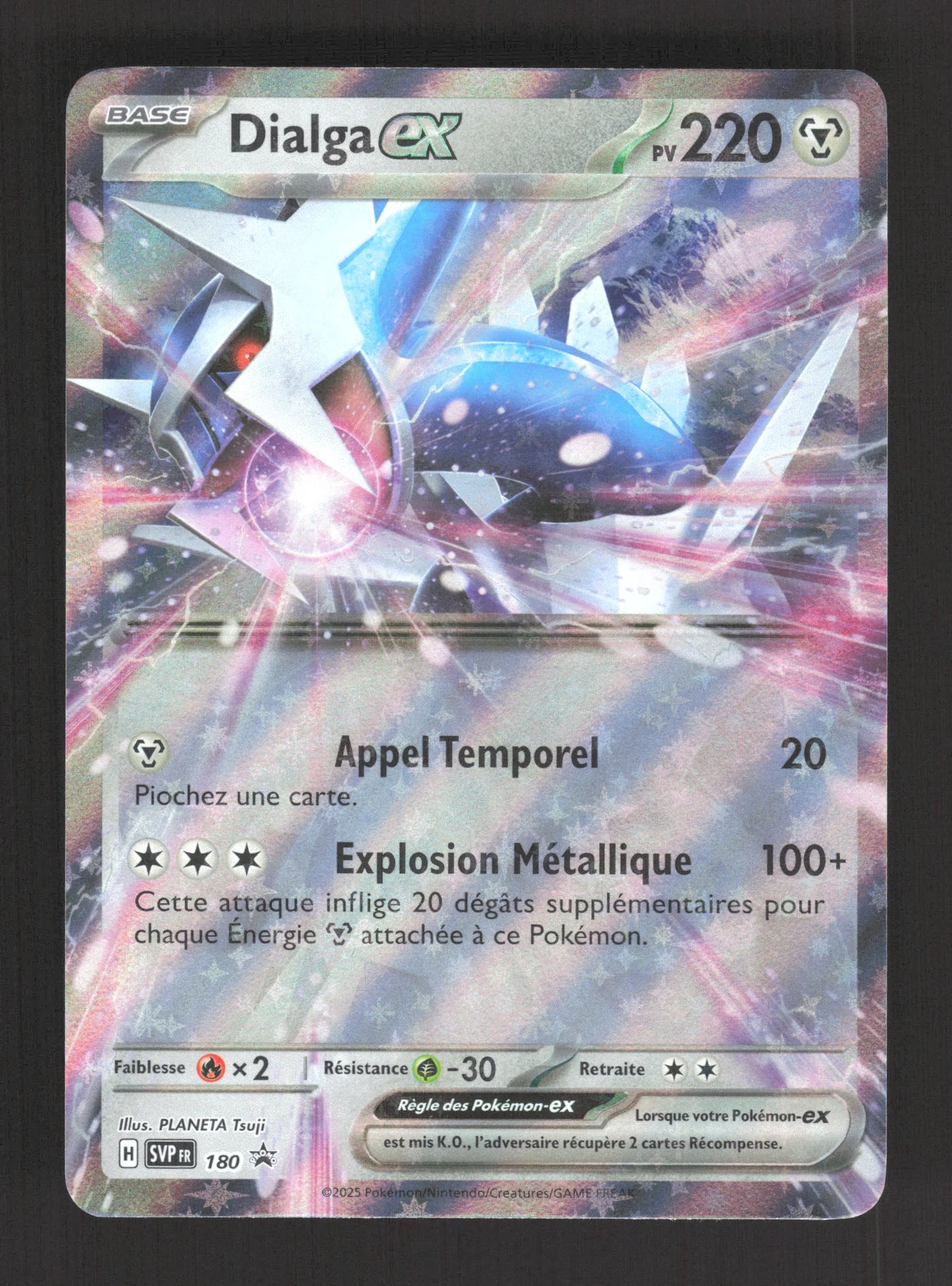 SVP180 Dialga EX - Promo SV