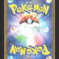 092/193 Mega Lucario EX JP - MEGA Dream ex