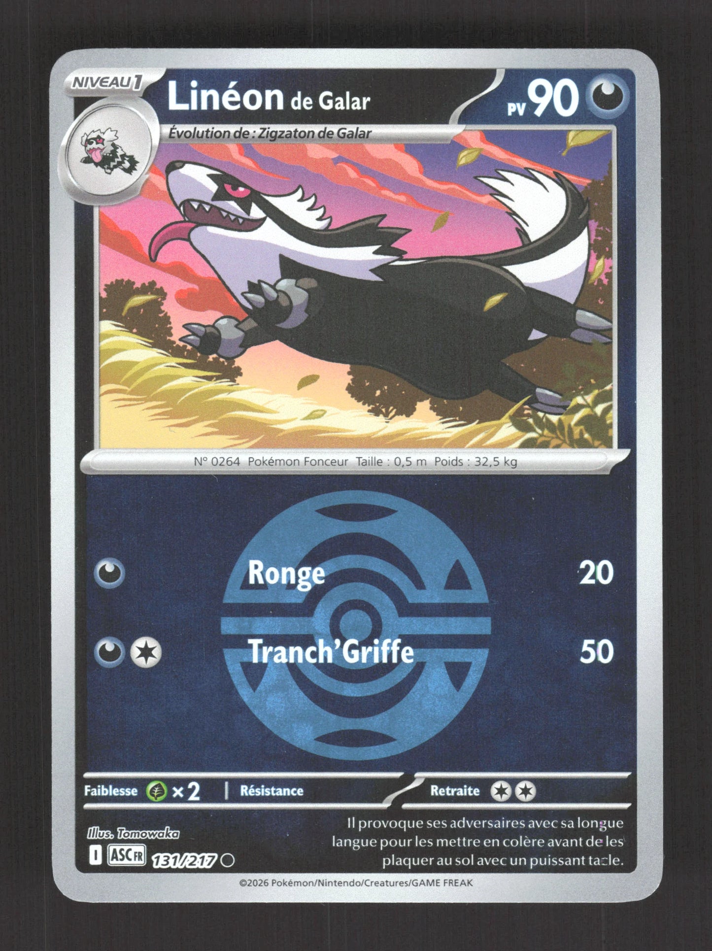 131/217 Lineon POKEBALL - Héros Transcendants