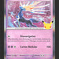 076/128 Xerneas HOLO - 30 Anniversaire