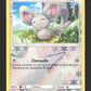 85/111 Chinchidou REVERSE - Invasion Carmin