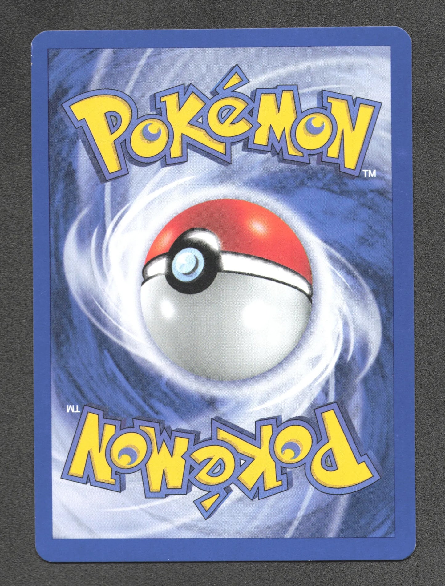 60/64 Baie Ballon DRESSEUR - Neo Revelation