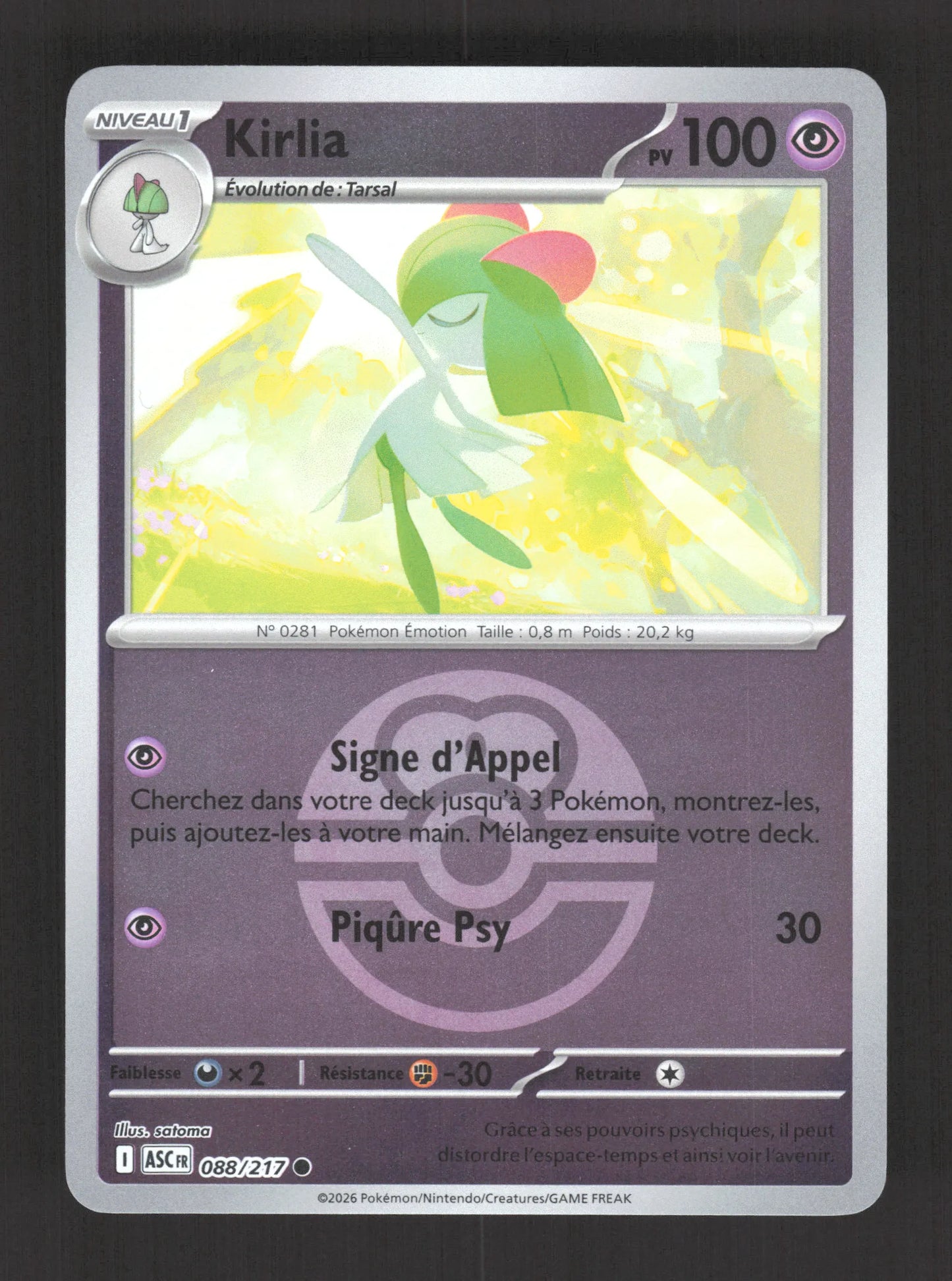 088/217 Kirlia POKEBALL - Héros Transcendants