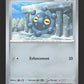 066/131 Archeomire POKEBALL - Évolutions Prismatiques