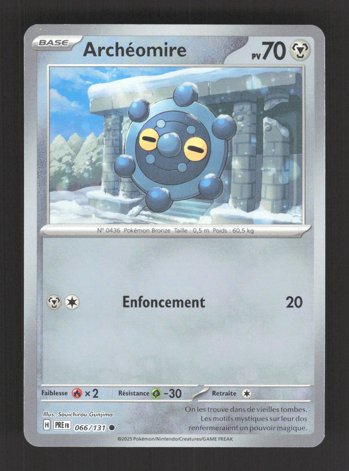 066/131 Archeomire POKEBALL - Évolutions Prismatiques