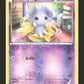 58/122 Psystigri REVERSE - Rupture Turbo