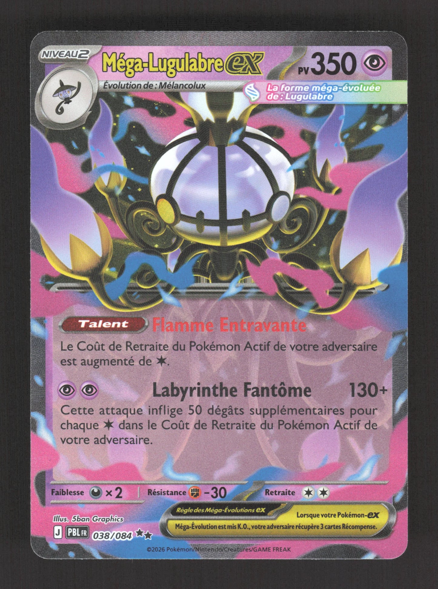 038/084 Mega Lugulabre EX - Nuit Noire