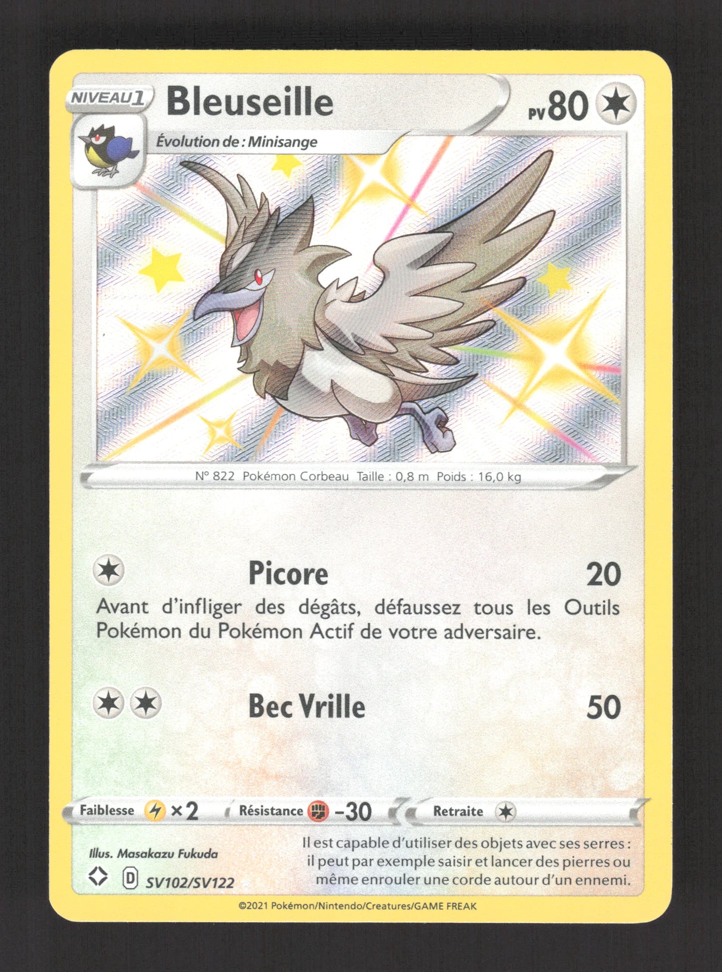 SV102/SV122 Bleuseille SHINY - Destinées Radieuses