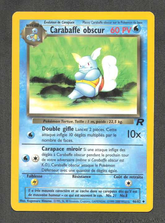 46/82 Carabaffe Obscur UNCO - Team Rocket