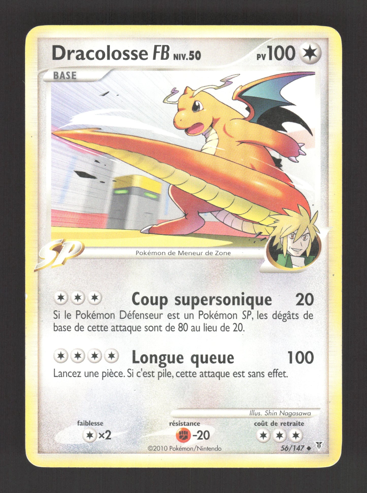 56/147 Dracolosse UNCO - Vainqueurs Suprêmes