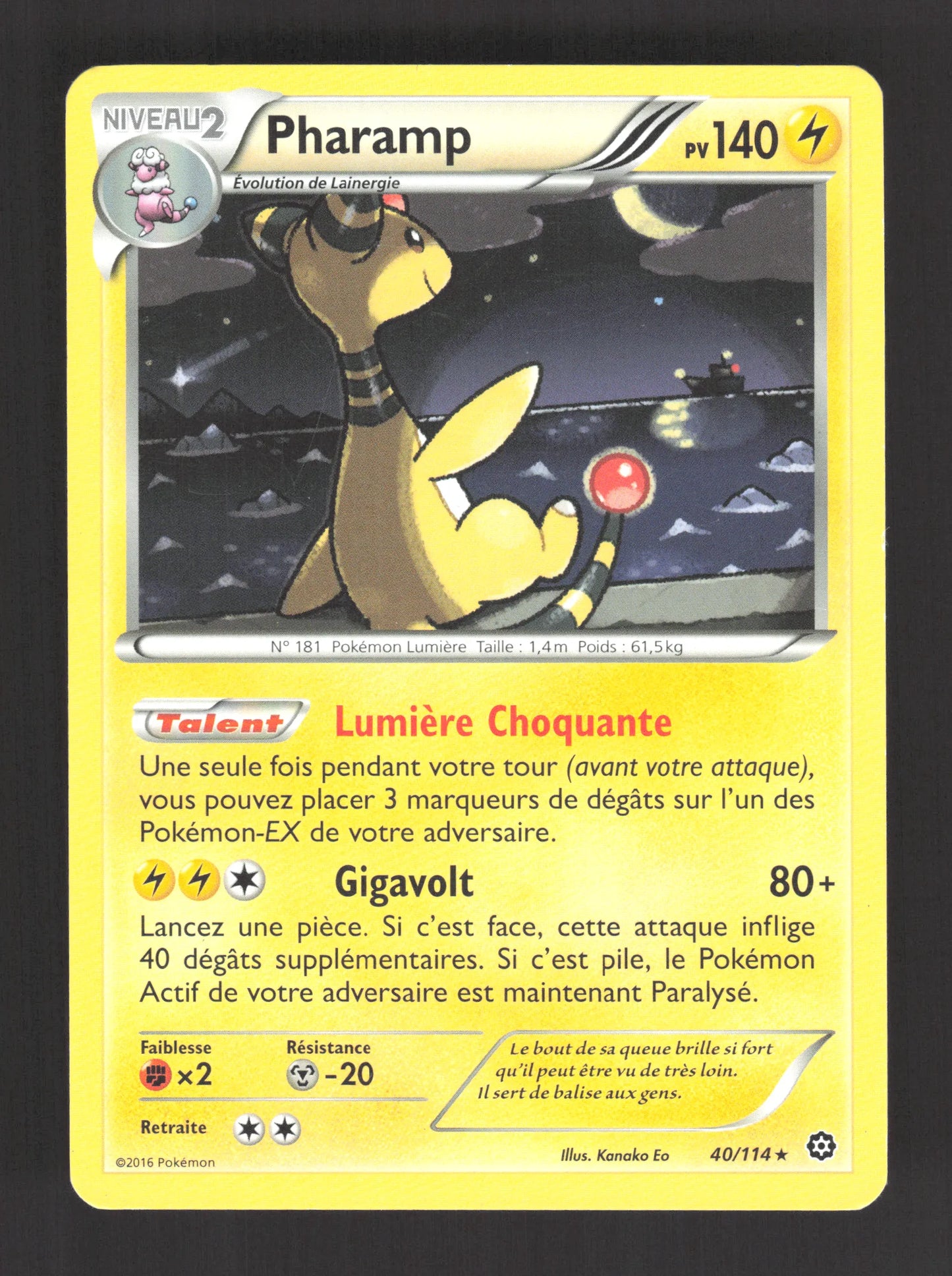40/114 Pharamp RARE - Offensive Vapeur