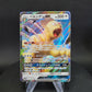 069/095 Persian GX JP - Double Blaze