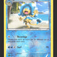 38/146 Flotoutan REVERSE - XY