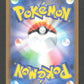 290/190 Dimoret SHINY JP - Shiny Treasure ex