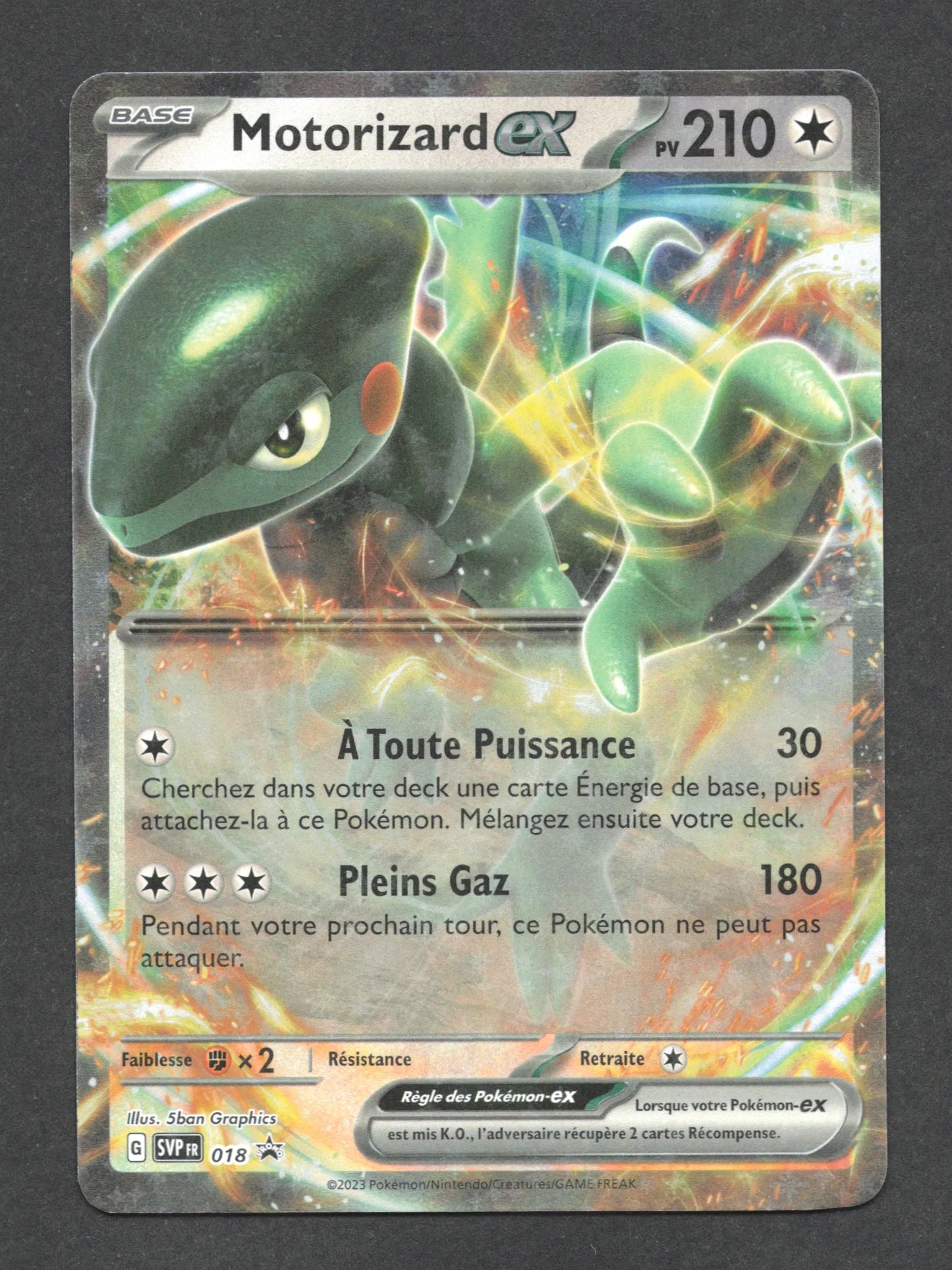 SVP018 Motorizard EX - Promo SV