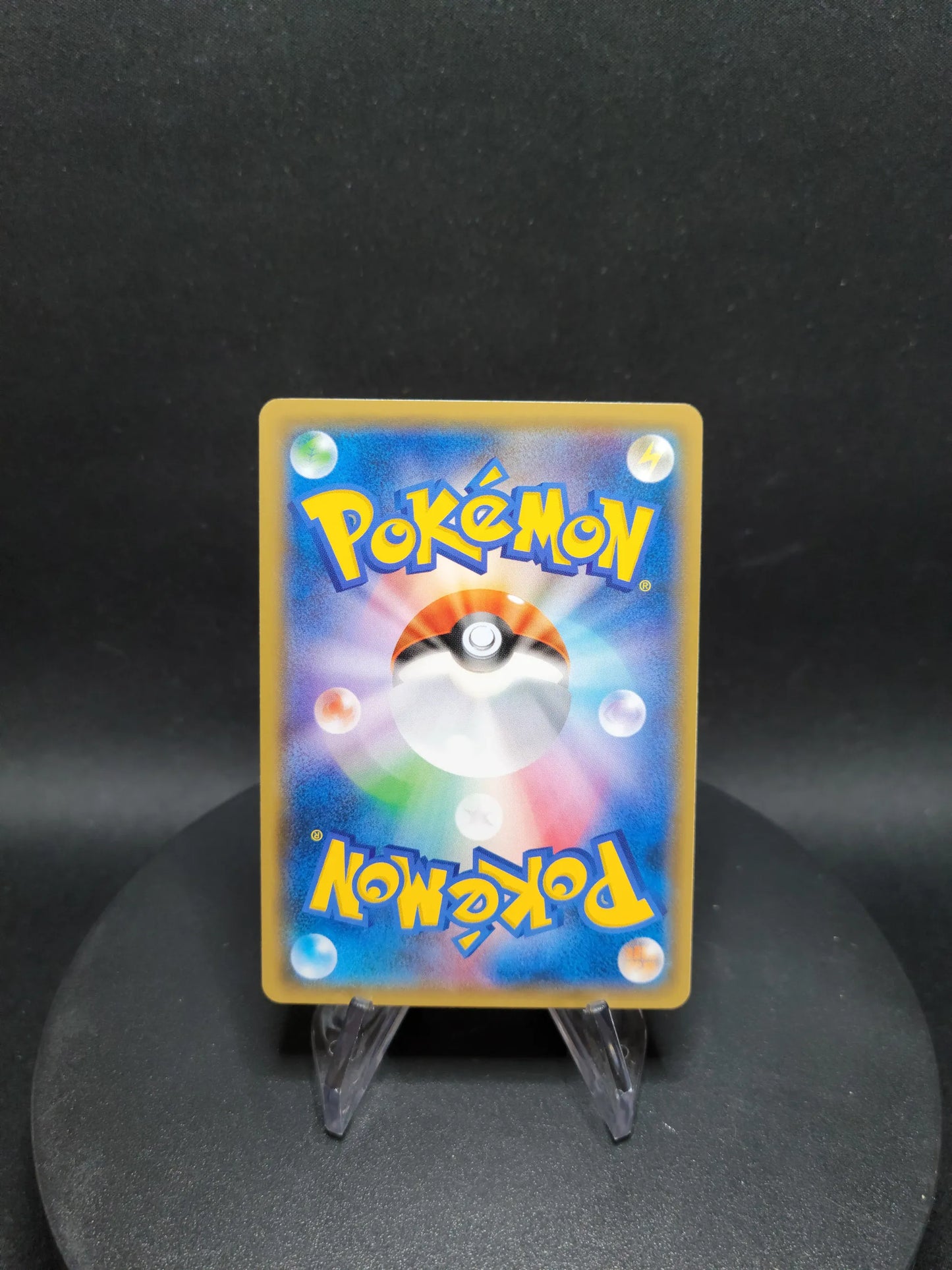 033/066 Necrozma GX JP - Ultra Moon