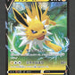 030/069 Voltali V JP - Eevee Heroes