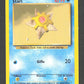 65/102 Stari CO - Set de Base