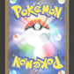 144/086 Grindur AR JP - White Flare