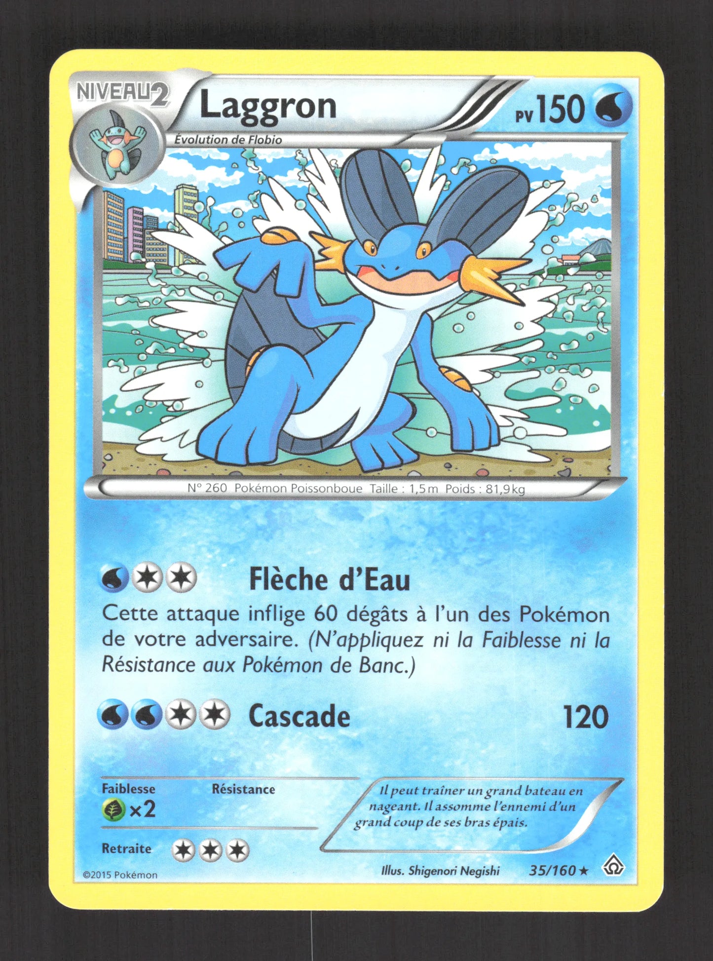 35/160 Laggron RARE - Primo-Choc
