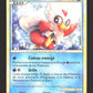 39/123 Cadoizo UNCO - HeartGold SoulSilver