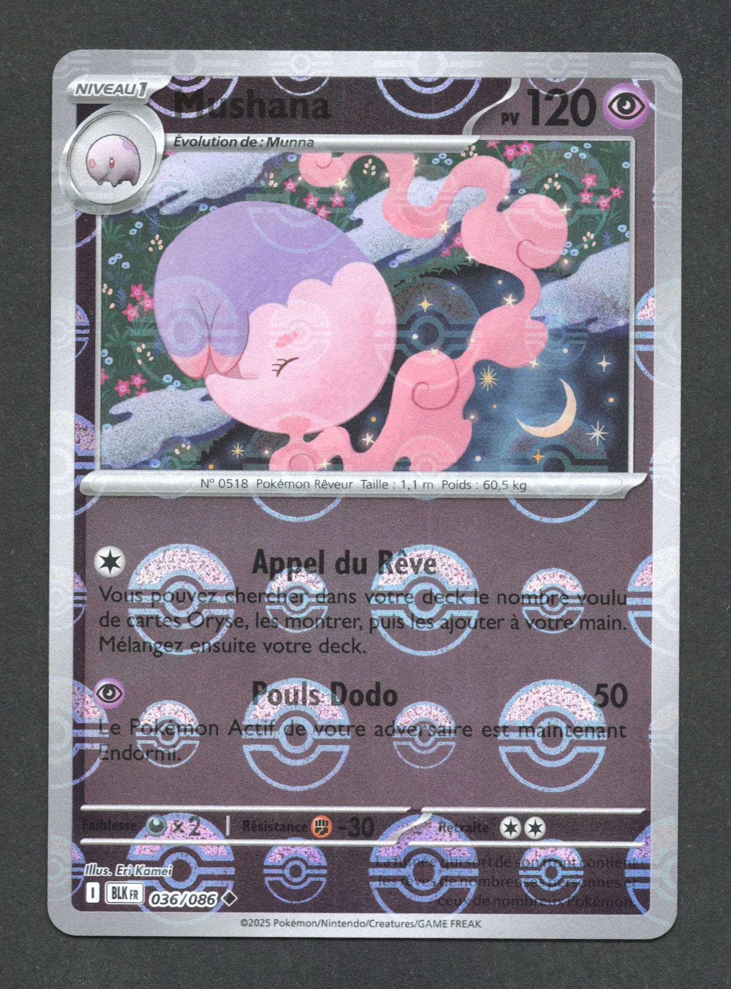036/086 Mushana POKEBALL - Foudre Noire - Pokeball