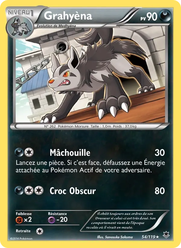 54/119 Grahyena REVERSE - Vigueur Spectrale