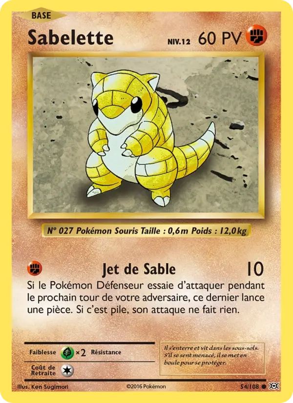 54/108 Sabelette REVERSE - Évolutions