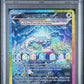 170/142 Terapagos EX PSA 10 - Cartes Gradées