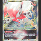 147/196 Zoroark VSTAR - Origine Perdue