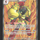218/182 Carmadura EX - Faille Paradoxe