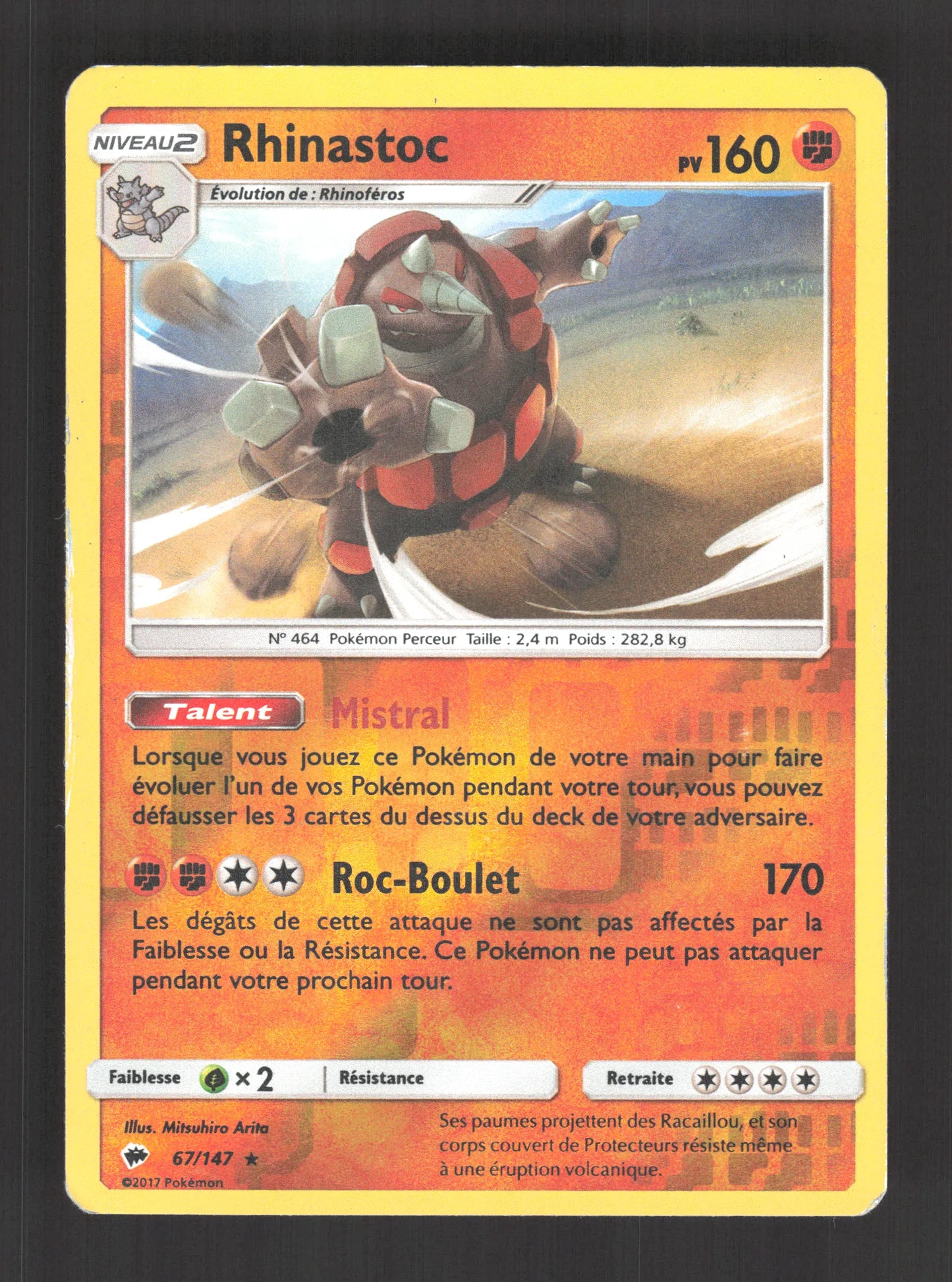 67/147 Rhinastoc REVERSE - Ombres Ardentes