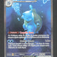 200/165 Tortank EX - 151