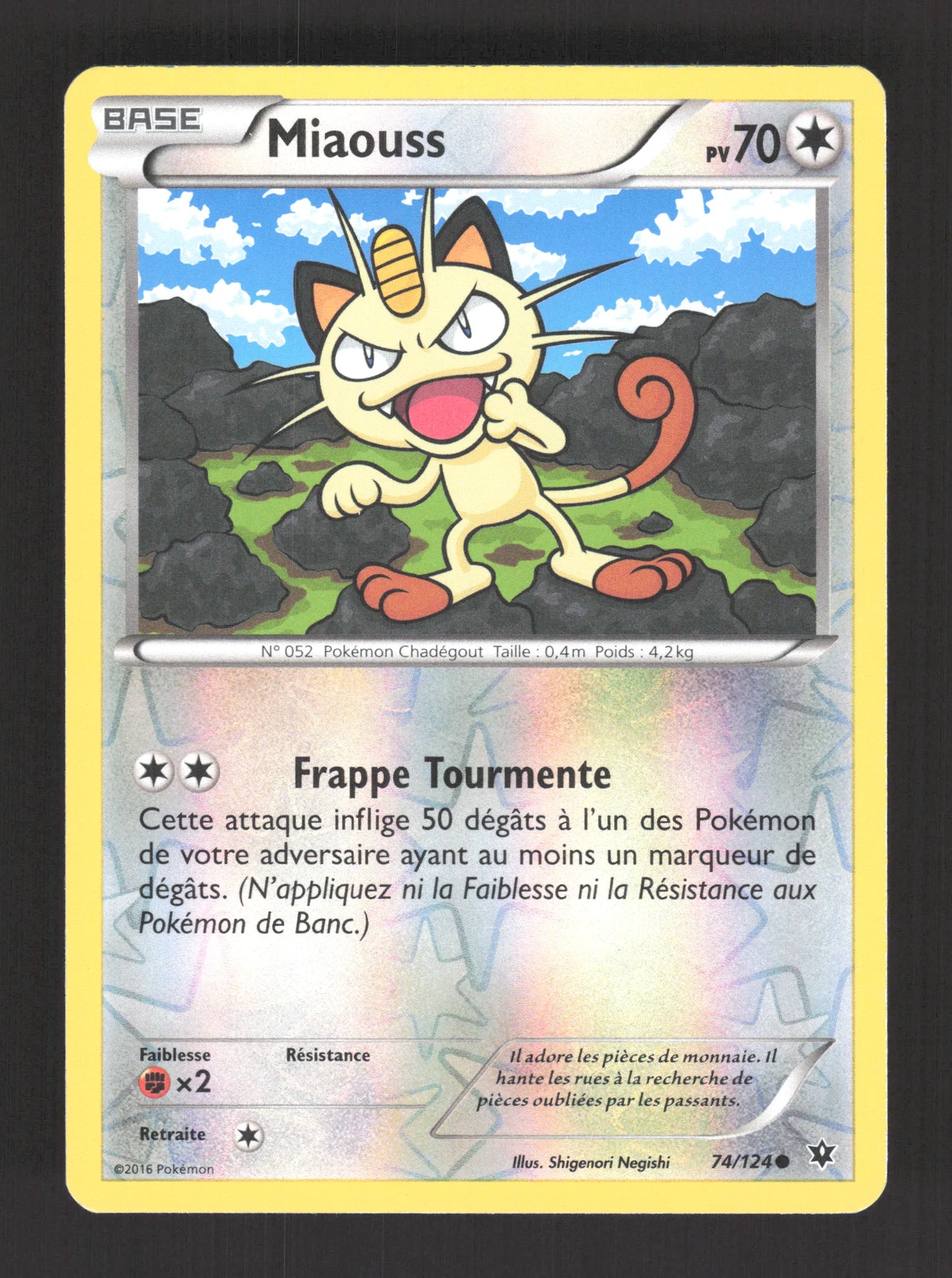 74/124 Miaouss REVERSE - Impact des Destins