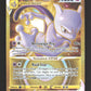 086/078 Mewtwo VSTAR - Pokémon GO