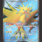 194/165 Electhor EX JP - Pokémon Card 151