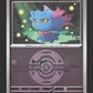 067/193 Feuforeve POKEBALL JP - MEGA Dream ex