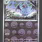 034/086 Rhinolove POKEBALL JP - White Flare