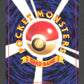 026 Raichu UNCO JP - Kuchiba City Gym
