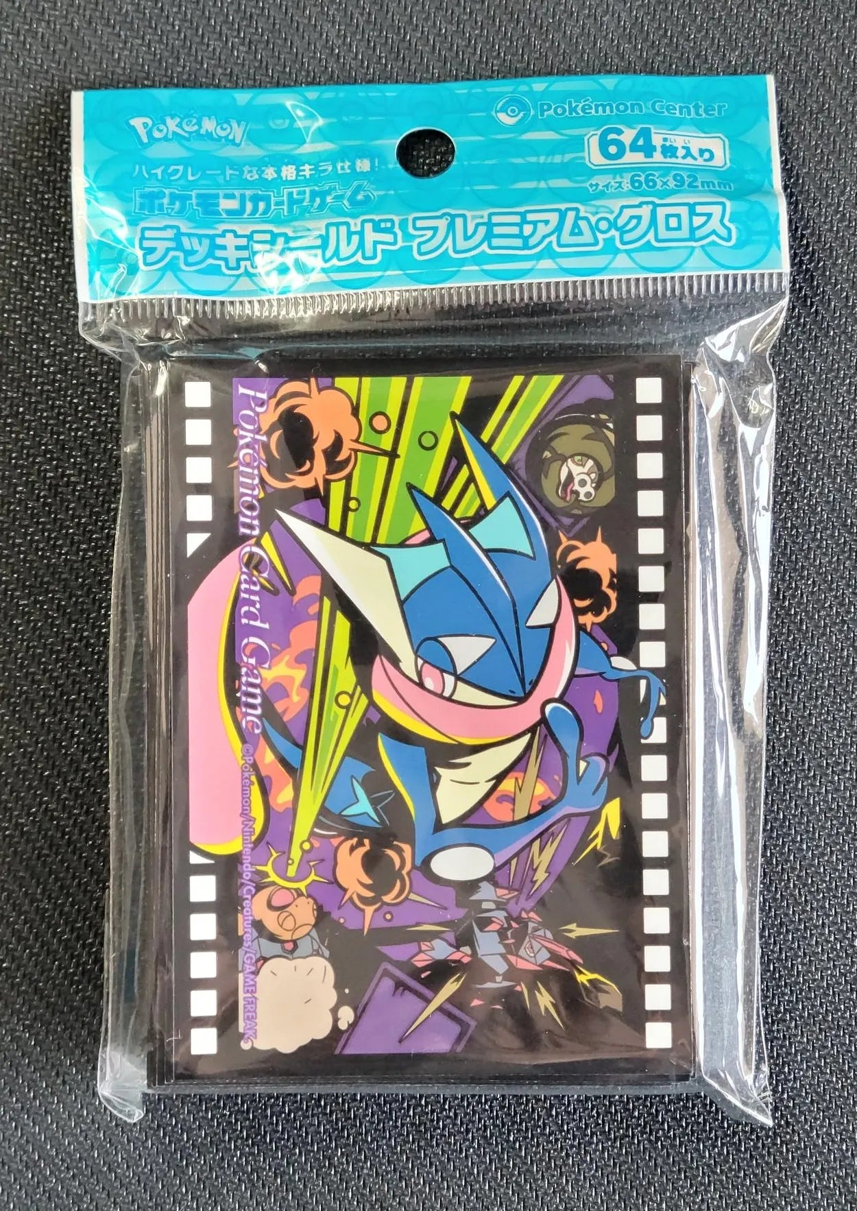 MIDAMP Midnight Agent Amphinobi Sleeves Pokemon Center - Sleeves Pokemon Center