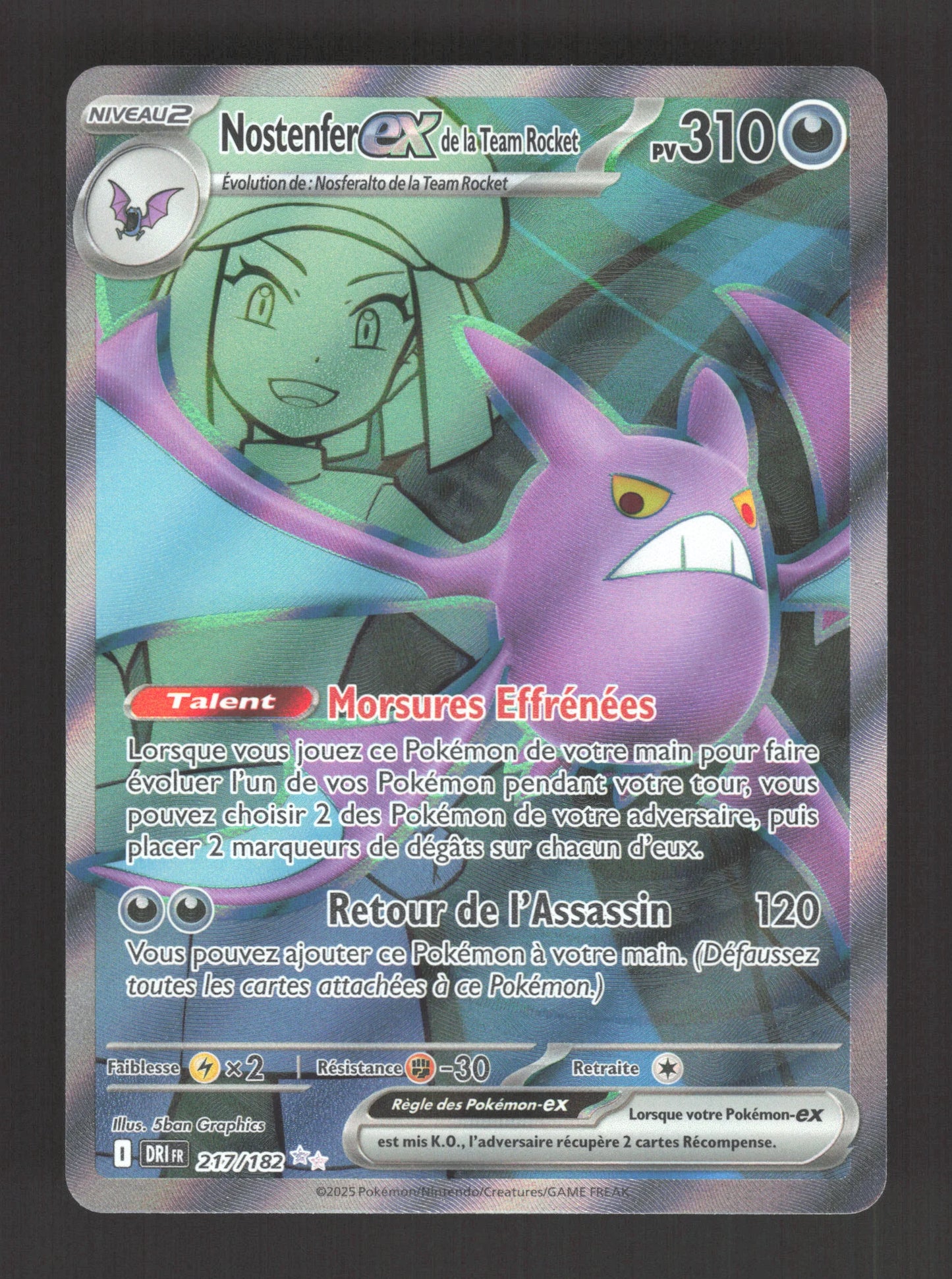 217/182 Nostenfer EX - Rivalités Destinées