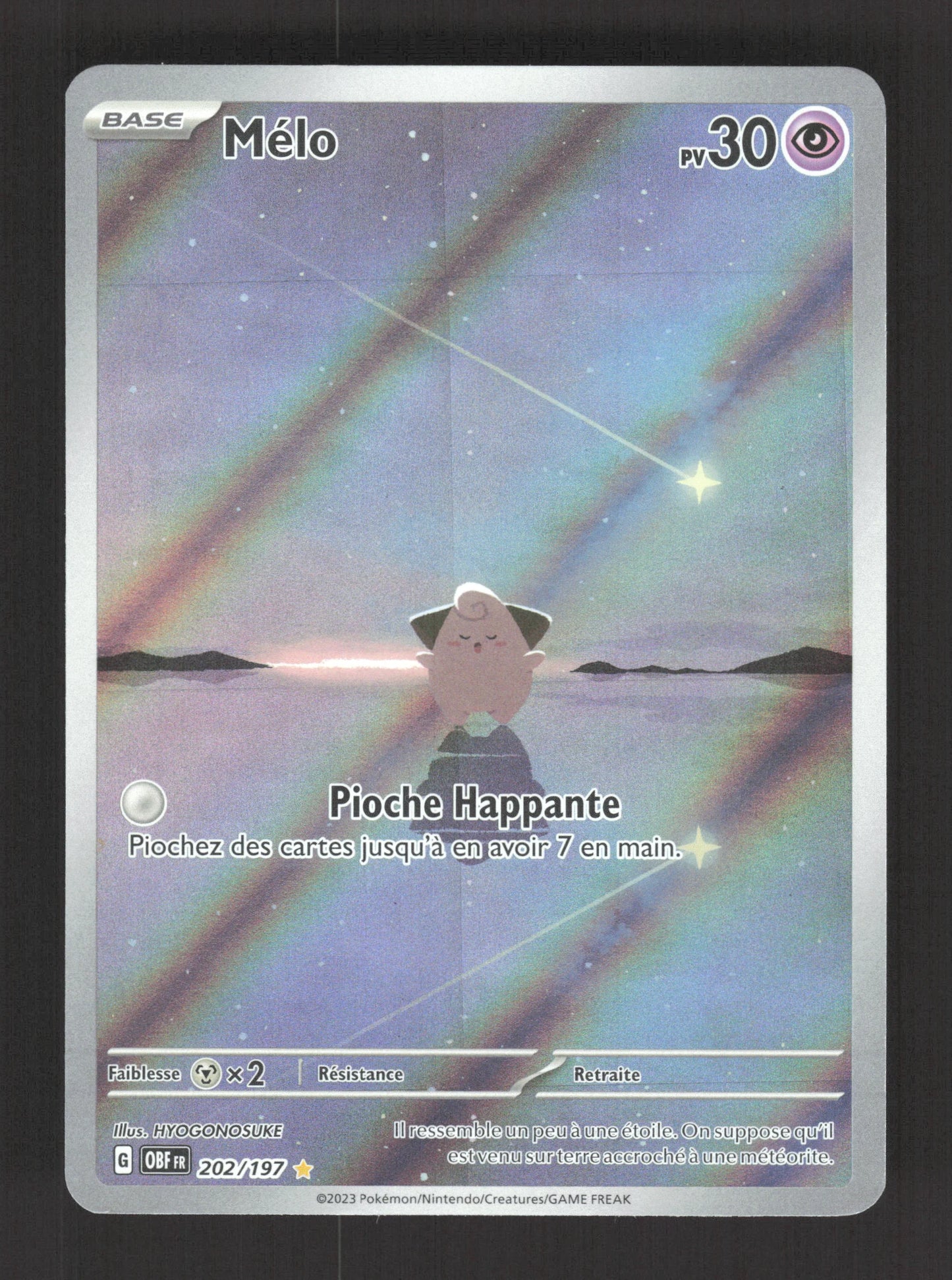 202/197 Melo AR - Flammes Obsidiennes