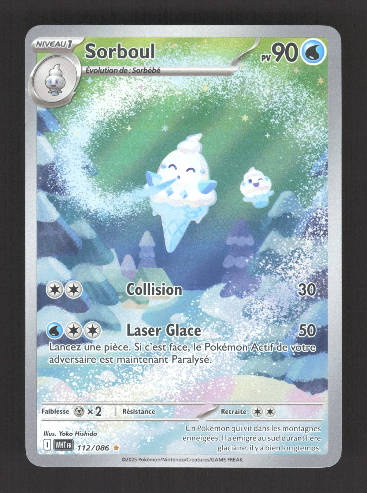 112/086 Sorboul AR - Flamme Blanche