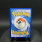 SVP079 Chochodile SHINY - Promo SV