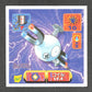 284 Magneti STICKER JP - STICKER JP