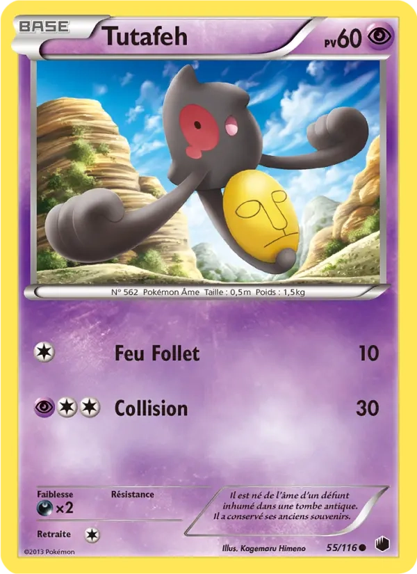 55/116 Tutafeh REVERSE - Glaciation Plasma