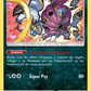 55/73 Hoopa HOLO - Légendes Brillantes