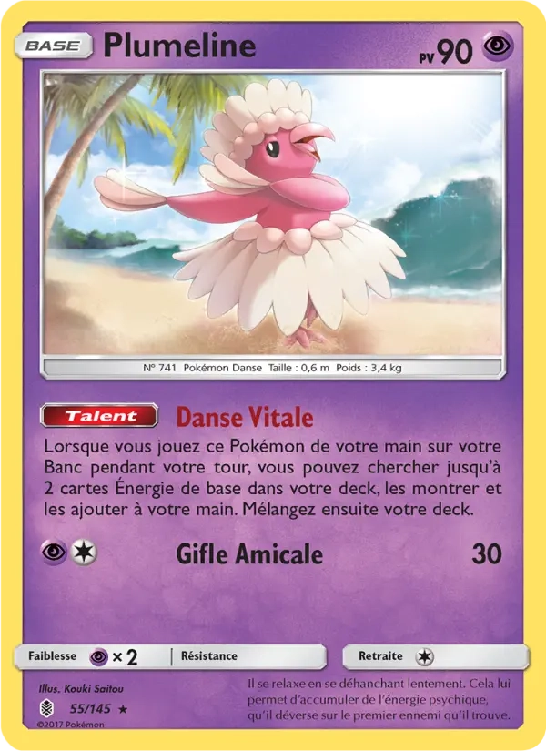 55/145 Plumeline REVERSE - Gardiens Ascendants